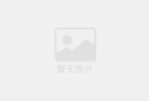 南城精准测漏水师傅的电话是多少?